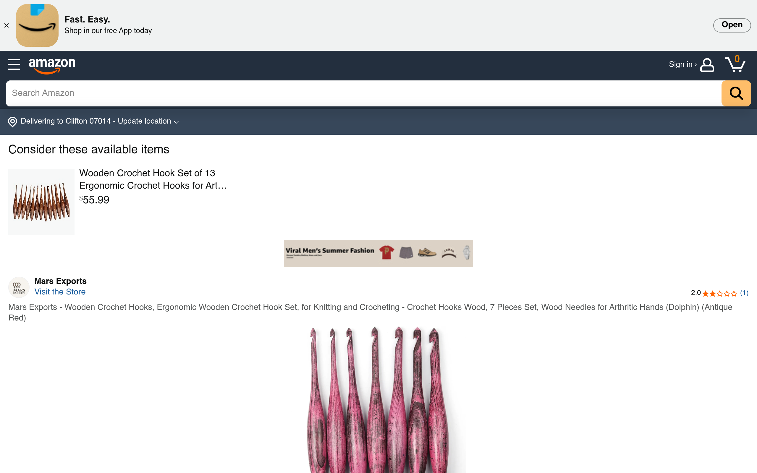 MARS EXPORTS 7-piece dolphin wooden crochet hook set antique red
