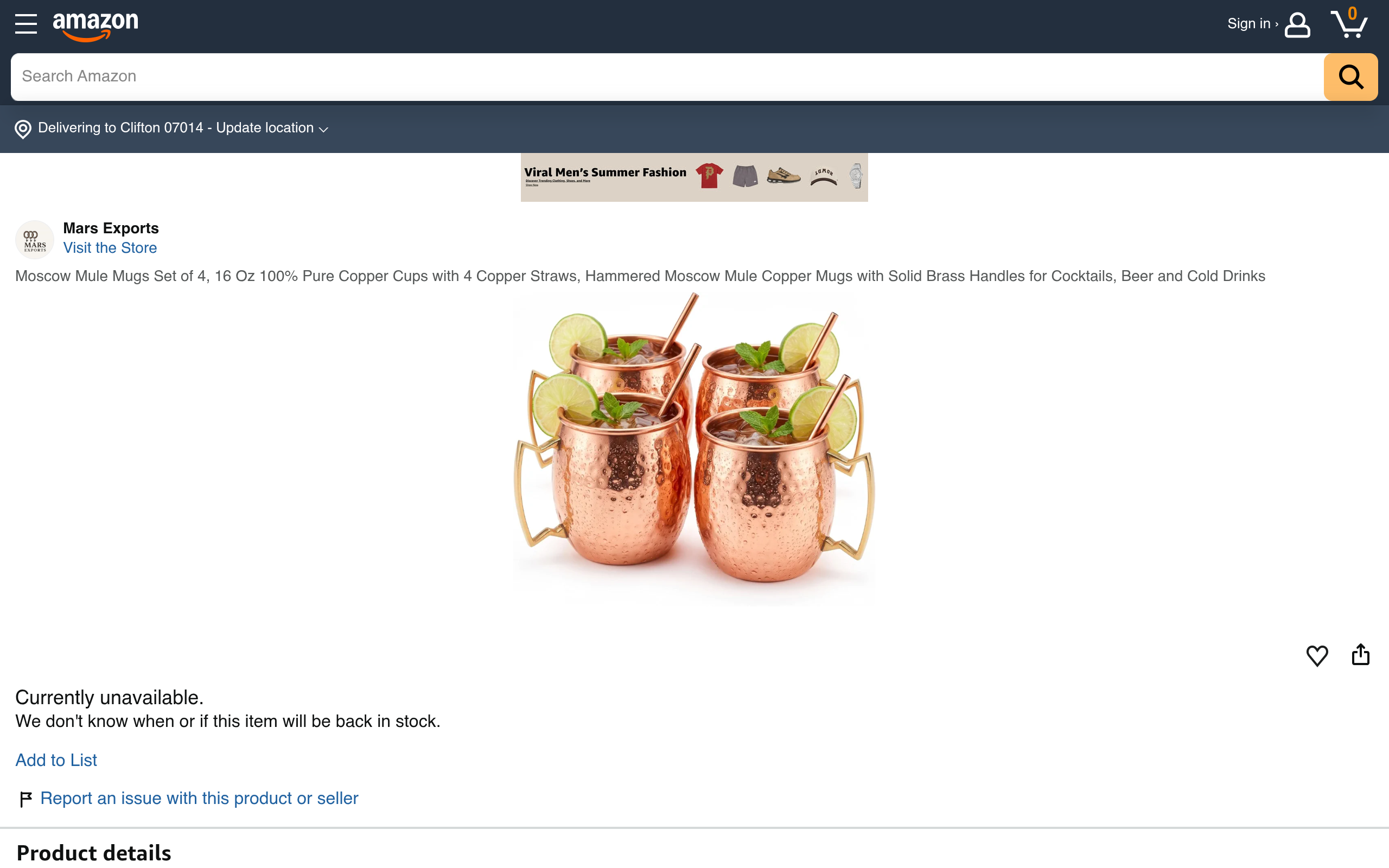 MARS EXPORTS hammered copper Moscow Mule mugs set of 4