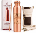 MARS EXPORTS Centre Hammered copper bottle 950 ml
